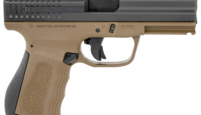 FMK G9C1G2BRTSS 9C1 G2 9mm Luger 14+1 4" Black Stainless Steel Barrel, Black Serrated Carbon Steel Slide, Burnt Bronze Polymer Frame w/Picatinny Rail, Black Backstrap Grip