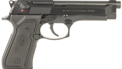 Beretta USA J92F300 92FS  Full Size Frame 9mm Luger 10+1 4.90" Black Steel Barrel, Black Bruniton Steel Serrated Slide, Black Bruniton Aluminum Frame, Ambidextrous