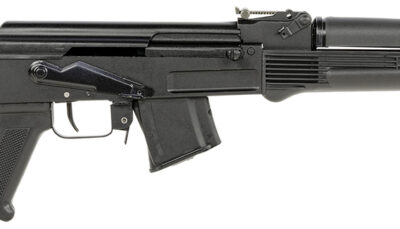 Arsenal SAM7R62 SAM7R 7.62x39mm 10+1 16.25", Black, Polymer Furniture, Muzzle Brake, Ambi Safety, Enhanced FCG, Adj. Sights, Includes Cleaning Kit & Sling