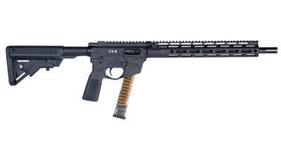FRD ORD FX9 ELITE 9MM 14.5" PND BLK