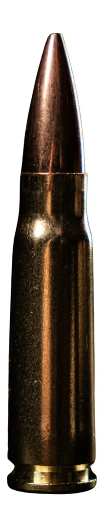 ATOMIC 88431 762 220 TCSSUB-20 20/10